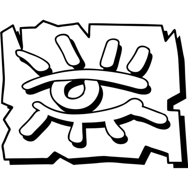 Eye 57 Thumbnail