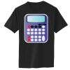 Infant Core Cotton Tee Thumbnail